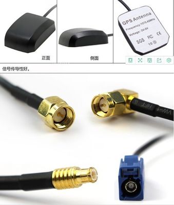 LTE Combined Magnet GPS Active Signal Amplifier for Smart Anti-Jamming L5 L2 Beidou Glonass GPS Antenna